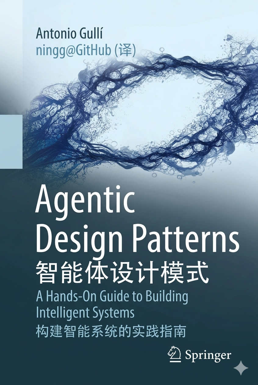 Agentic Design Patterns